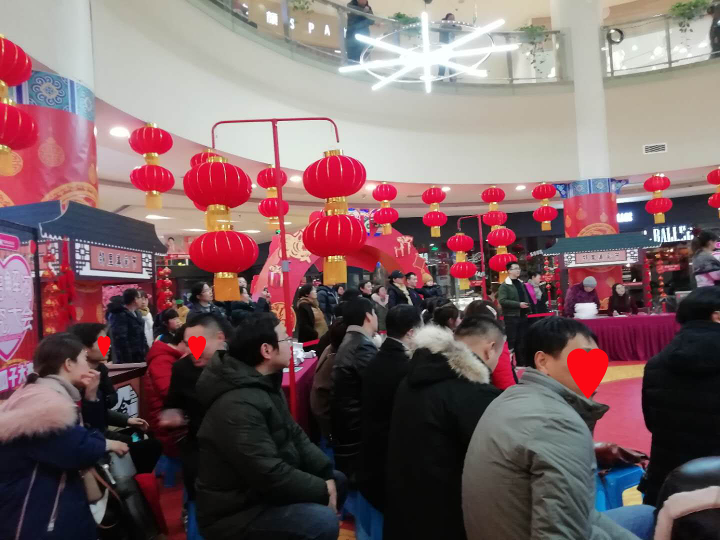 马鞍山网友线下见面会