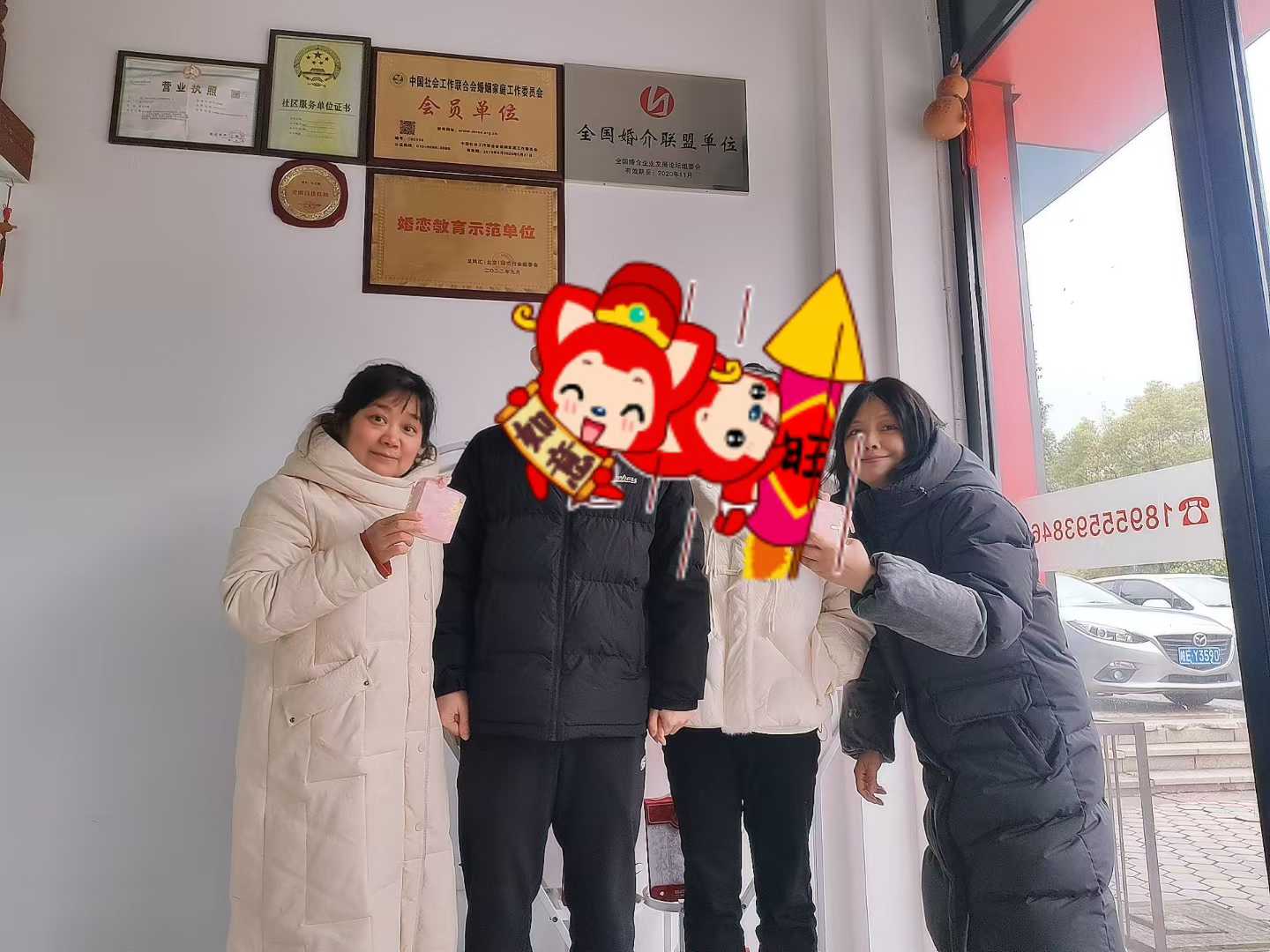 丁.jpg