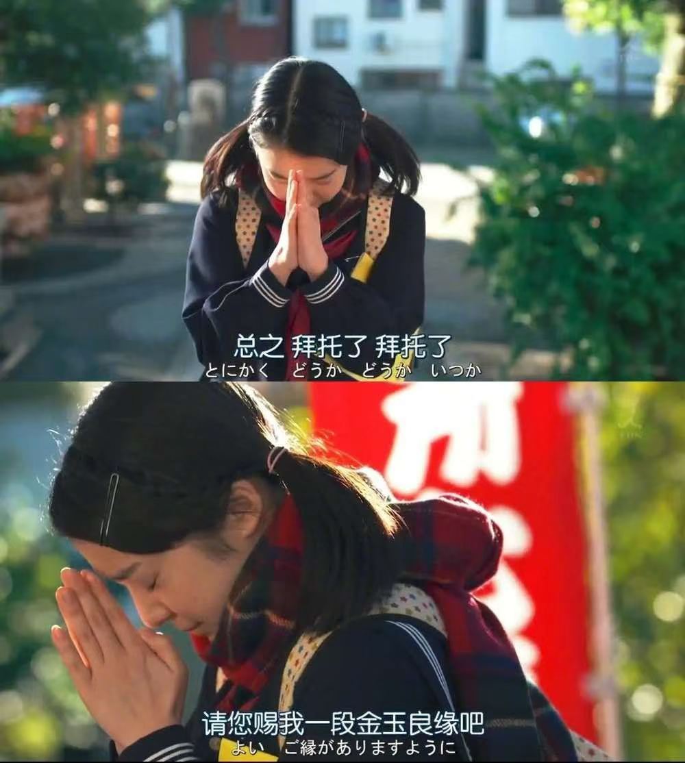 【马鞍山找对象】26年3月征婚集锦（下）