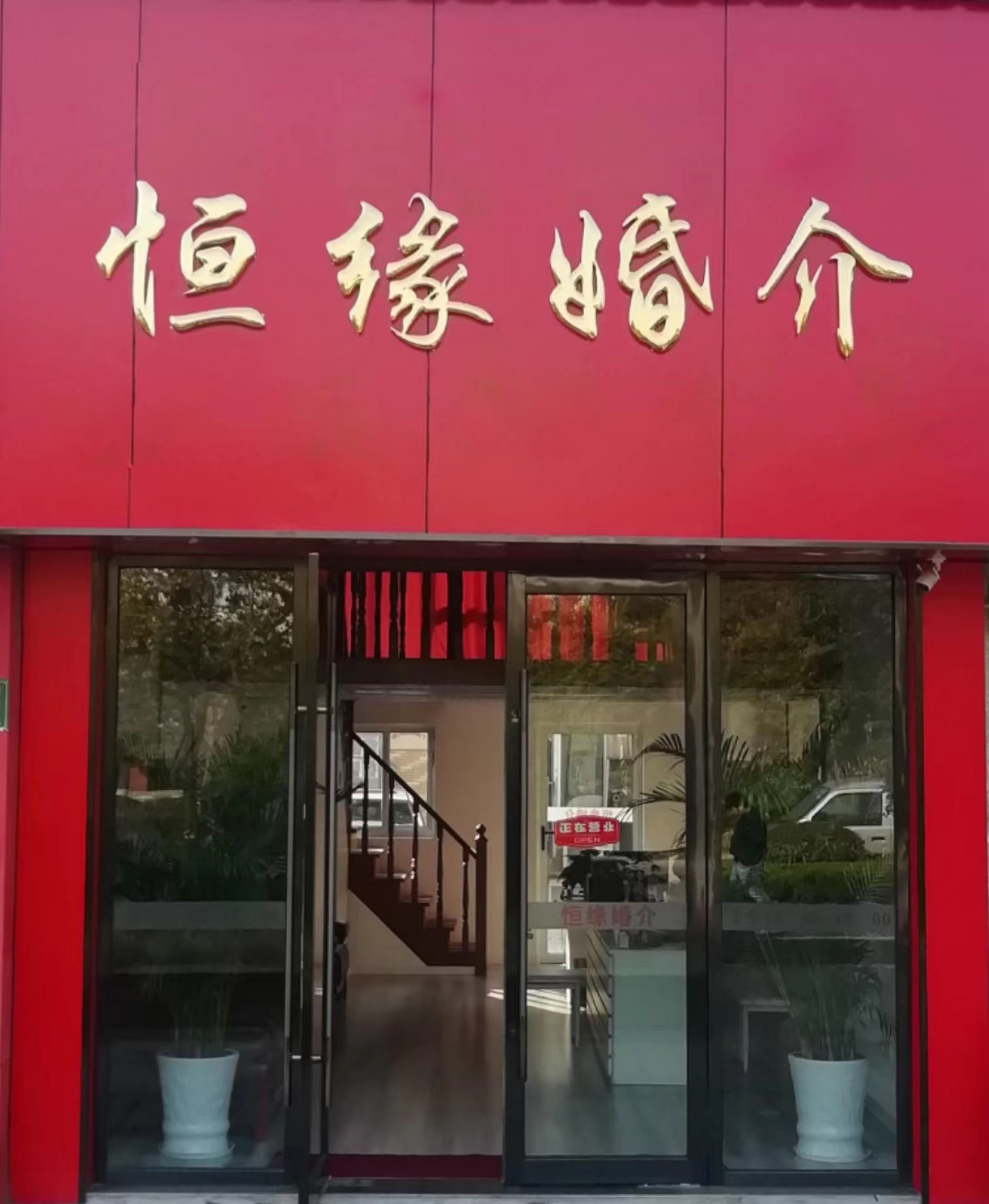 b10edfc29152cf6e8cd91fdfb6de2a4d.jpg